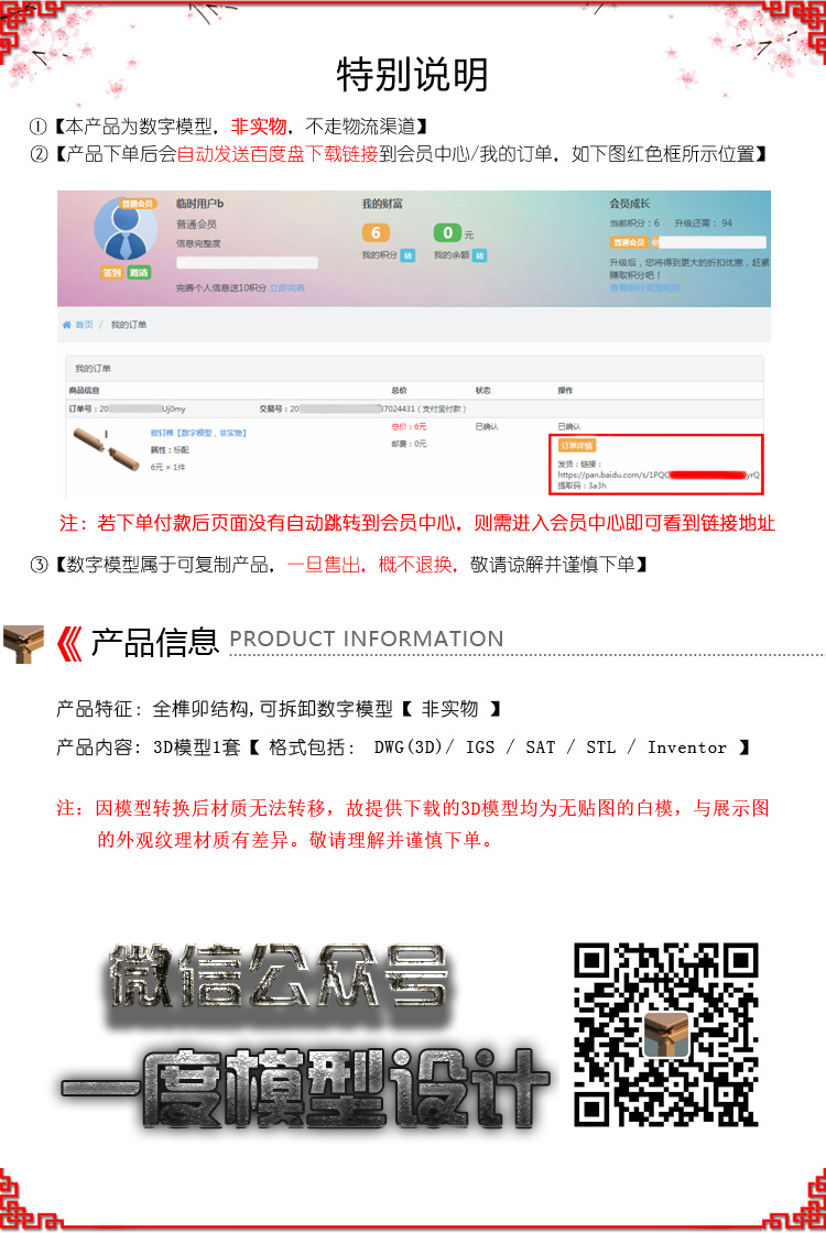 05a_全_01.jpg